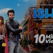 Lshq By Sarmad Qadeer Ft