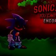 Sonic Exe You Can T Run Tails
