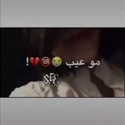 سكس قصيمي