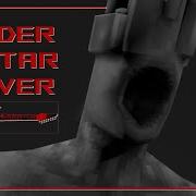 Ultrakill Order Guitar Cover But Thy End Is Now