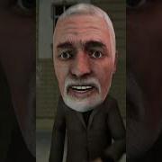 Я Гномик Скинь 5К На Домик