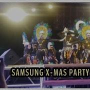 Cristmas Dance Samsung