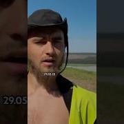 Песня Про Бригадира