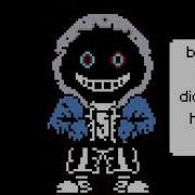 Dustdust Sans Theme