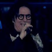 Piu Su Live Renato