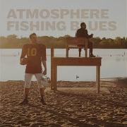 Don T Look Back Atmosphere