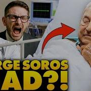 Soro Soro