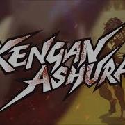 Kengan Ashura Ost