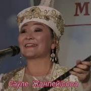 Илья Жаканов Асылым