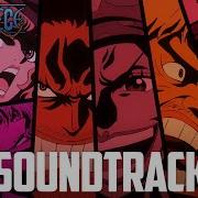 Rocks Pirates Theme
