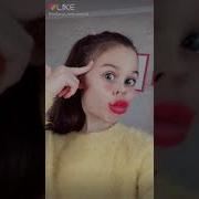 Я Красива И Умна