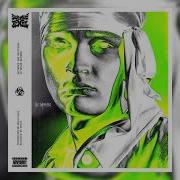 На Кассе Feat 163Onmyneck Seemee