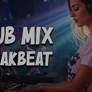 Breakbeatclub