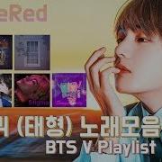 Bts 노랭소음