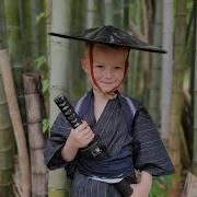 Japanese 18