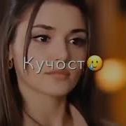 Мавҷи Дарё Мезанад Худро Ба Соҳил Ҳардам