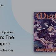 Mistborn Audiobook Book 1