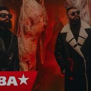 Hajde Te Baba