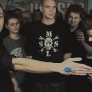 Говно Залупа Пенис Text Oxxxymiron На Versus Батле
