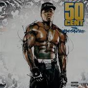 50 Cent Gunz Come Out