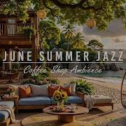 Be Jazz