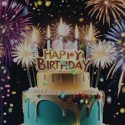 Ready Let S Go Happy Birthday To You