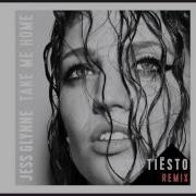 Take My Home Remix