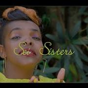 Sei Sister