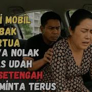 Di Goyang Mertua