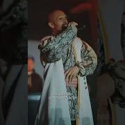 Козак Сіромаха Гуляли