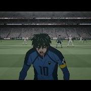 Itoshi Rin Brazill