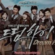 Dream High Maybe