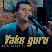 Said Jafarov Yake Guru