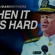 Navy You