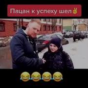 Поздравление Валентины С 8 Марта От