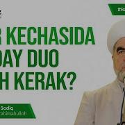 Qadr Kechasi O Qiladigan Duolar