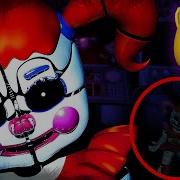 Fnaf 5 Sister Location
