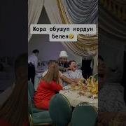 Замир Кайназаров