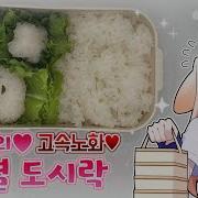 라디유