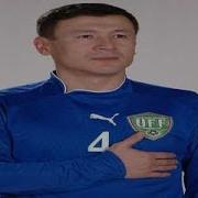 Миржалол Косимов