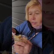 Смех Гигла