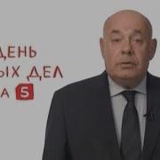 Швыдкой