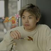 나 혼자 산다 박은석