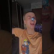 Нолик Царица
