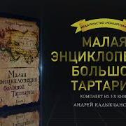 Кадыкчанский Книги