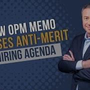 Memo