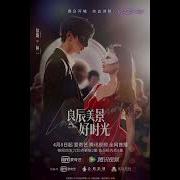Liang Chen Sings A Song Adapted From Ma Shanshan Love Scenery Ep26 Iqiyi Romance Mp3