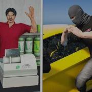 Gta