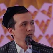 Алимов Аброр Қори Alimov Abror Qori
