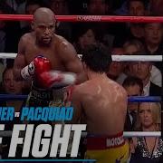 Manny Way
